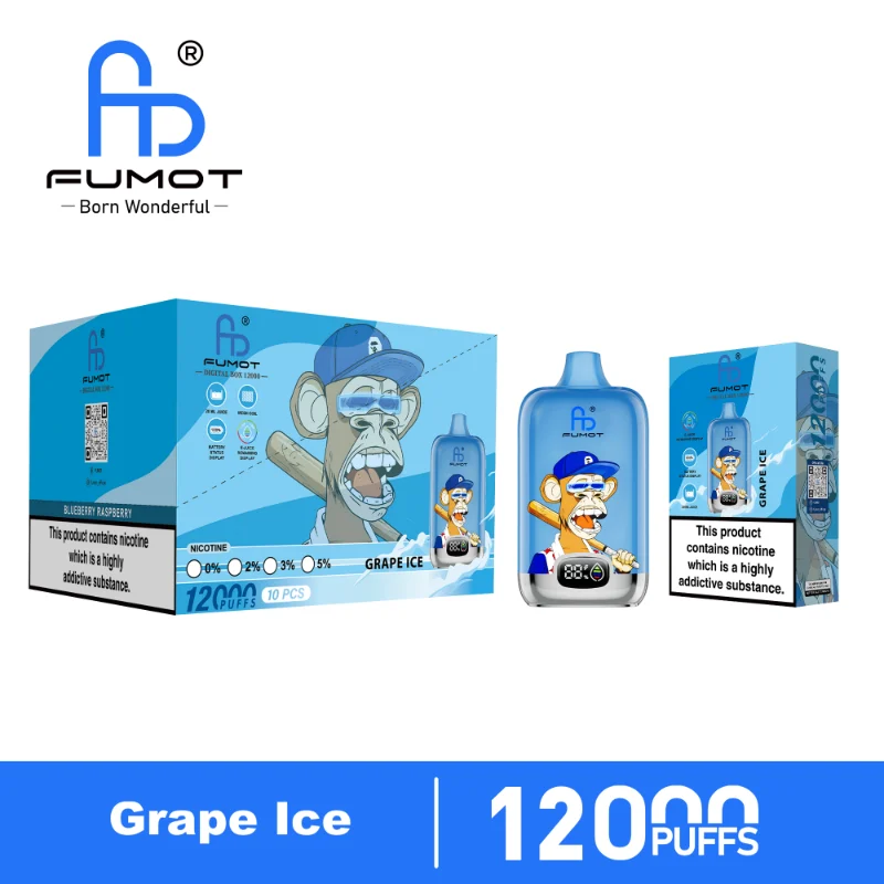 Fumot Digital Box 12000 7